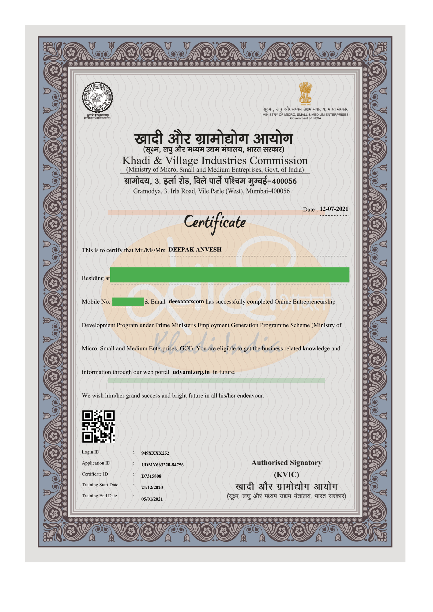 EDP D7315808 Certificate.pdf